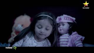 Neeli | Promo 1