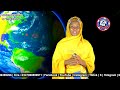 Labaran Abubuwan Da Ke Faruwa A Duniya A Taニ兮ice 25 7 2025 Labaran Abubuwan Da Ke Faruwa A Duniya A Taニ兮ice 25 7 2025