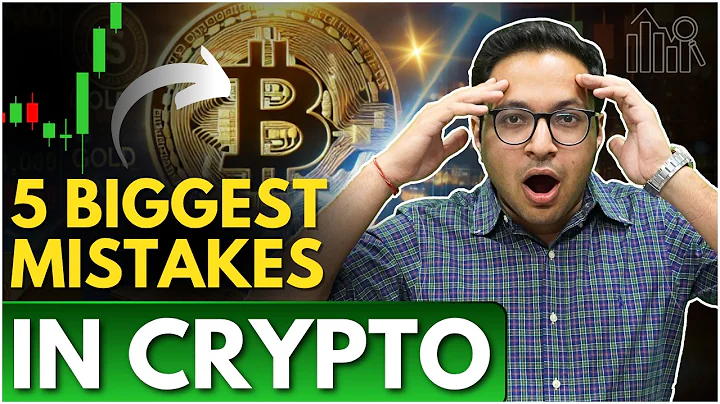 5 biggest mistakes in crypto trading | Crypto trading for beginners | Crypto mistakes | thumbnail