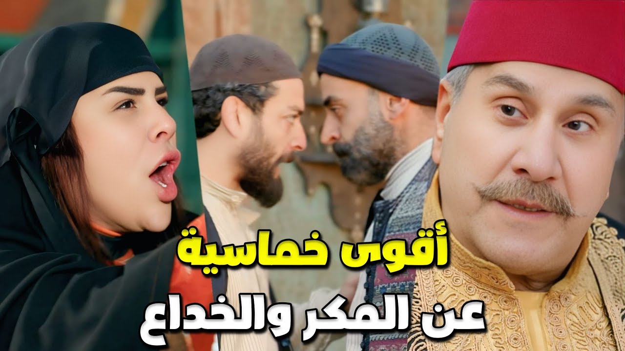 تجميعة روايات مميزة من أحدث القصص ساعة كاملة من المتعة والتشويق