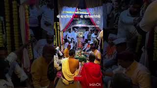 श्री सिद्धेश्वर यात्रा कवलापूर #shreesiddheswar #kavalapur #soundcity #viral #Dolby #sr #dolby