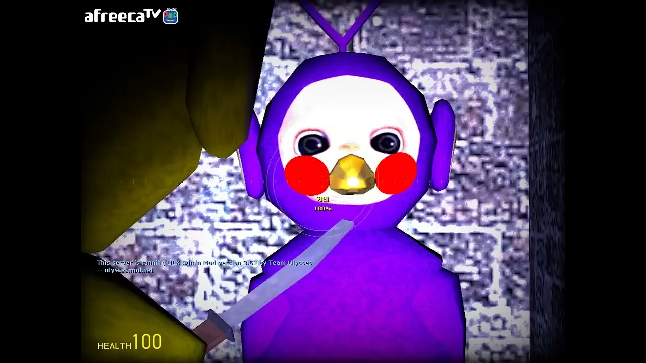 HC Chapter 1 공포 탈출맵 스포,제비