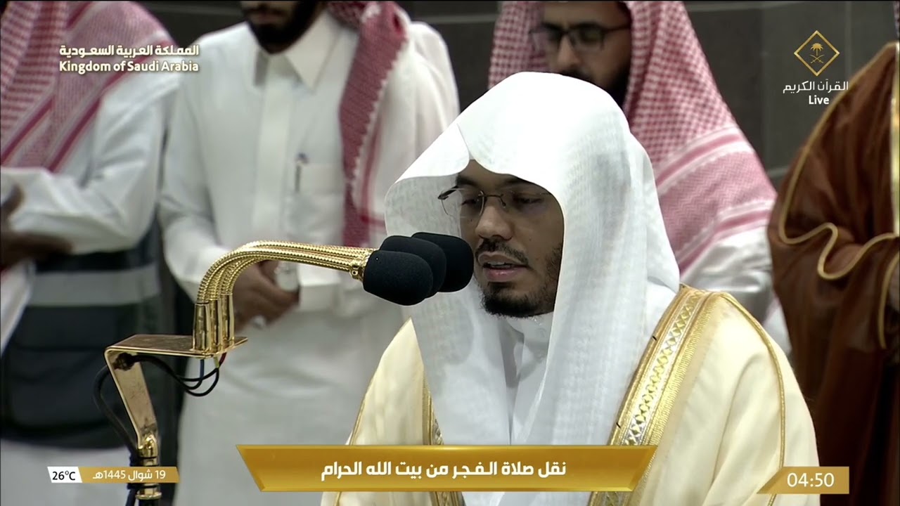 صلاة الفجر للشيخ ياسر الدوسري 19 شوال 1445هـ