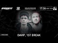 Bassland Show @ DFM (17.04.2019) - В эфире DAVIP & 1ST BREAK