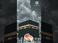 Heart Touching Naat Sarif 2026|Beutiful islamic Naat |New Naat e pak