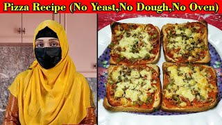 10-Minute Bread Pizza Recipe | Easy & Delicious | No Yeast, No Dough, No Oven