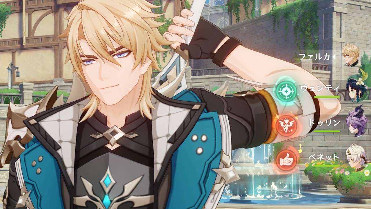 ファルカ「単騎だが？」【原神】