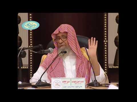 كيف بدأ الإسلام وكيف أنتشر | الشيخ صالح الفوزان حفظه الله