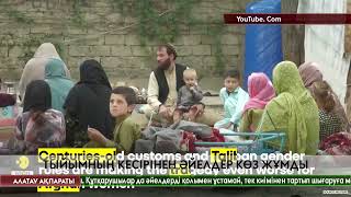 Ирина Снежинск порно