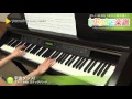 宇宙ダンス! / コトリ with ステッチバード : ピアノ(ソロ) / 中級
