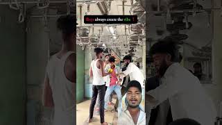#funny #comedy #aayan #aryankelvin #kelvin #naamletehiviral #biggerthanlife #train #railway