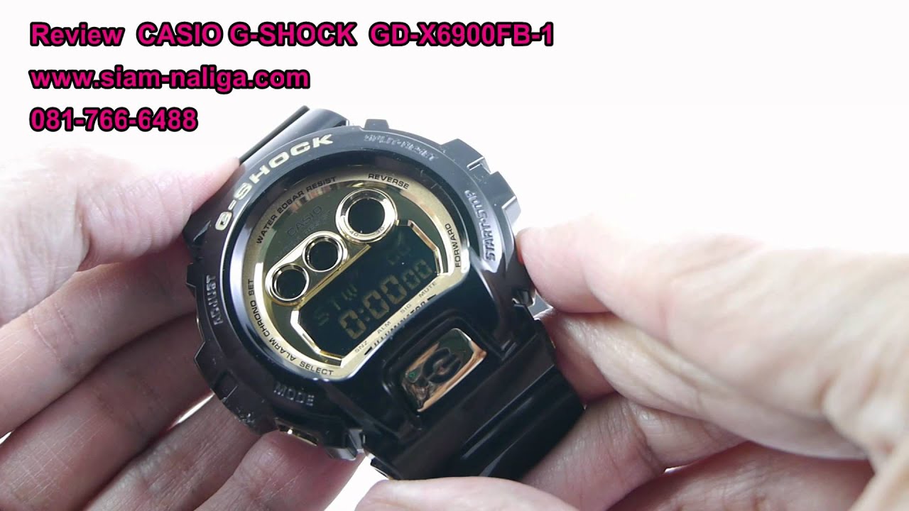 Review CASIO G-SHOCK GD-X6900FB-1 by www.siam-naliga.com