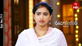 Shatamanam Bhavati | 24th July 2023 | Full Episode No 711 | ETV Telugu