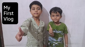 my first vlog | My First Vlog