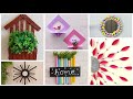 Amazing and  Easy Home Decoration Craft Ideas | Waste Cardboard Using Wall Decor Craft |DIY decor