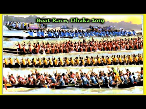 Boat Race in Bangladesh - নৌকা বাইচ