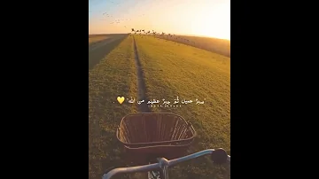 و ما بعد الصبر إلا الجبر 
