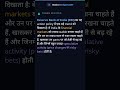 RBI की फंडिंग Curbs से Indian Prop Trading Firms पर काफी असर पड़ने की उम्मीद | Jul 1, 2026