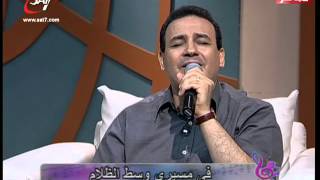 هانرنم - توعدني و تملاني سلام - زكريا حنا