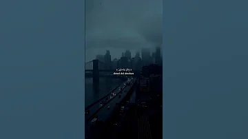 قل هل ننبئكم بالأخسرين أعمالا القارئ احمد العجمي سورة الكهف 