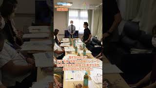 ヒューマン オレンジカフェ In 武蔵浦和 事前説明会1分でわかるヒューマンライフケア武蔵浦和