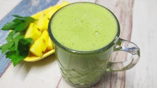 Oats Pineapple Celery Smoothie for Weight Loss? Pineapple Oats Celery Juice to lose Weight
This video shows a healthy breakfast idea with pineapple, oats and celery. Try this simple pineapple smoothie recipe to lose weight fast. Oats Pineapple Celery Smoothie for Weight Loss? Pineapple Oats Celery Juice to lose Weight