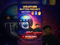 Weather Changer using HTML, CSS &amp; JS | Coding Project (Part 1) #shorts #programming #coding