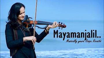 Mayamanjalil | Ottayal Pattalam | Violin Theme | Roopa Revathi | G Venugopal | Sharreth