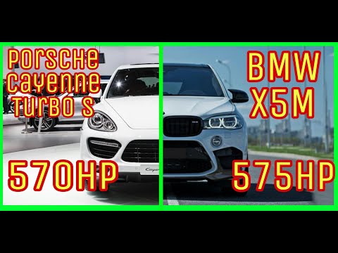 Видео: Porsche Cayenne Turbo S vs BMW x5M - acceleration