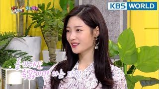 How do idols date these days? [Happy Together/2018.01.18]