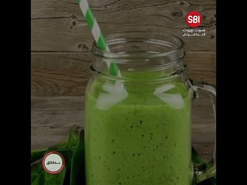 فوائد الجرجير الكثيرة مجرم يستأجر طائرة الصين تسكن الفضاء والتفاح يتحول بفعل الضوء