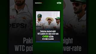 Why is Pakistan always behind the over-rate? #cricket #pakistancricket #podcast #testcricket