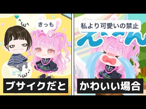 なーさん なーさん - YouTube