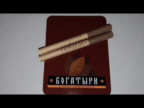 Обзор папирос Богатыри с сигарным табаком