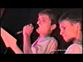 Чернила для 5-го класса - концерт в Кумертау (1995 г.)