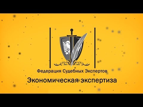 🔴 Фирмы-однодневки: как выявить преднамеренно банкротство?