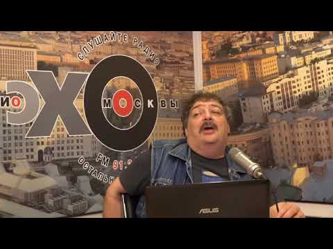 Зильбертруд о Луи-Фердинанде Селине