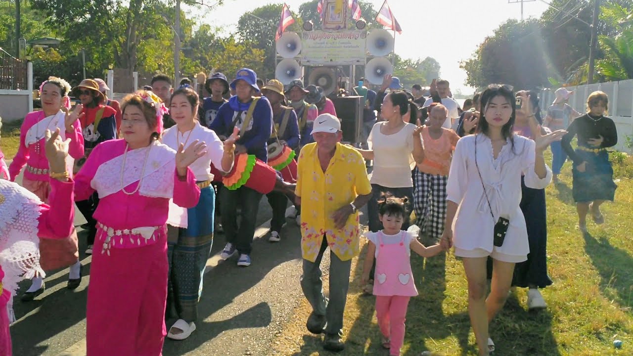 แห่ลายเซิ้ง ส่งท้ายปีเก่า ไปดอนเจ้าปู่ บ.ผำ อ.เกษตรวิสัย จ.ร้อยเอ็ด#โปรดใส่หูฟัง