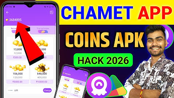Chamet App Free Coins | How to get free coins in chamet app | Chamet App Free Coins 2026