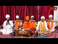 AMRITBANI KIRTAN FROM DERA SANT SARWAN DASS JI SACHKHAND BALLAN || SATNAM SINGH HUSSAINPURI Mp3 Song