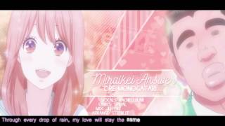 "Miraikei Answer" English Cover - Ore Monogatarii! OP [Feat. Rachellular] chords