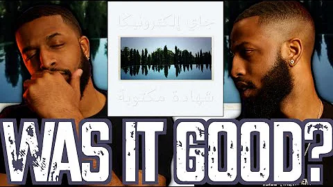 JAY ELECTRONICA JAY Z "THE WRITTEN TESTIMONY" REAC...