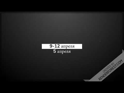 Лунный календарь красоты и здоровья на апрель 2019 года | kalendarnagod.ru