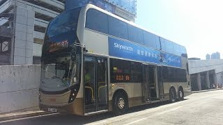 [28/7/2016] ATENU1023 UC4461@87D 行車紀錄