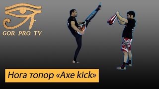 Топ 100 приемов Таеквондо Топ 100 приемов Таеквондо