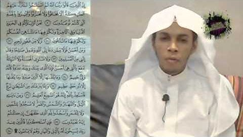 مقطع من سورة فصلت بصوت القارئ محمد مالوم