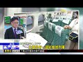 台灣高鐵攜手SEMICON Taiwan 2026推彩繪列車@newsebc