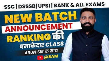 Number Ranking And Comparison #2 By Arun Sir Reasoning #ssccgl #ssc #chsl #dsssb #bank