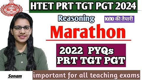 HTET reasoning PYQs | HTET PRT TGT PGT 2022 reasoning solution | HTET 2024 preparation | Reasoning|