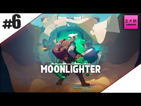 #6【モロ出しLIVE】ドンピシャのMOONLIGHTER【三人称】